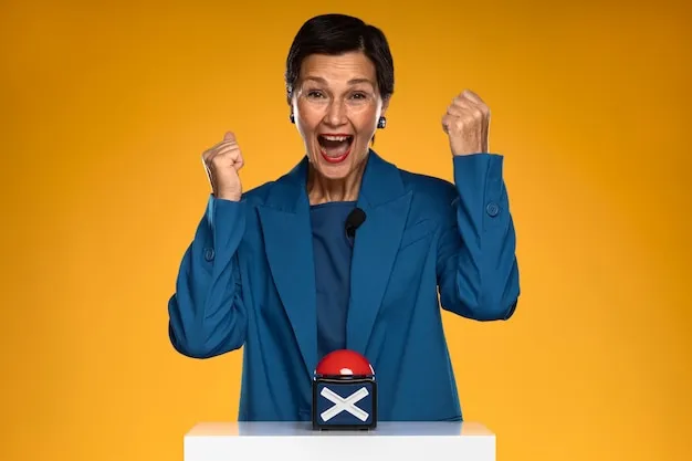 益达娱乐 娱乐背景